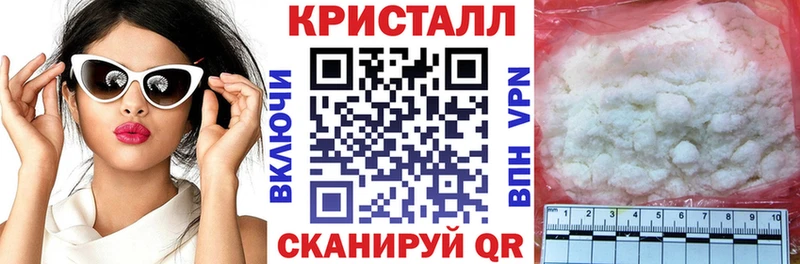 АМФЕТАМИН VHQ  Дубовка 
