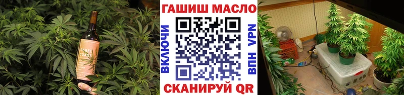 Еда ТГК марихуана  omg как войти  Дубовка  купить наркотики цена 