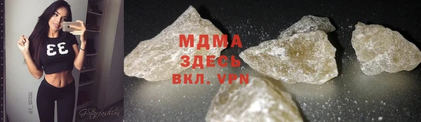 мефедрон Богданович