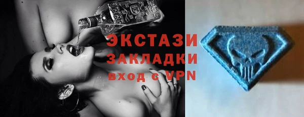 каннабис Богородск