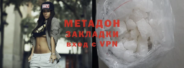 мефедрон Богданович