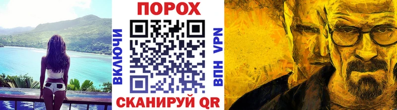 площадка какой сайт  Дубовка  Первитин пудра 